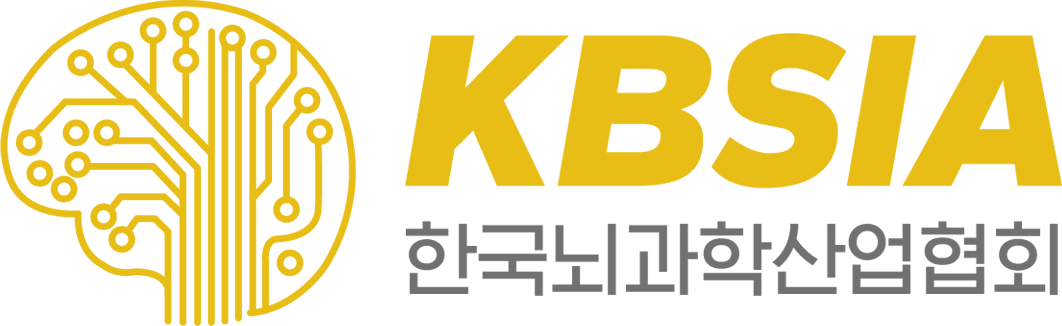 한국뇌과학산업협회 로고